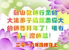 Published on 2/8/2016 ���ֹ�,����ϵͳ�󷨵��ӹ�ףʦ�������(20��)
