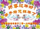 Published on 2/8/2016 ���ֹ�,��½�󷨵��ӹ�ףʦ�������(25��)
