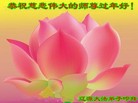 Published on 2/10/2016 ���ֹ�,��½�󷨵��ӹ�ףʦ�������(36��)
