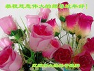 Published on 2/10/2016 ���ֹ�,��½�󷨵��ӹ�ףʦ�������(36��)
