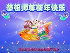 Published on 2/10/2016 ���ֹ�,��½�󷨵��ӹ�ףʦ�������(36��)
