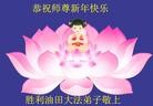 Published on 2/10/2016 ���ֹ�,��½�󷨵��ӹ�ףʦ�������(36��)
