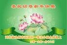 Published on 2/7/2016 ���ֹ�,��½�󷨵��ӹ�ףʦ�������(26��)
