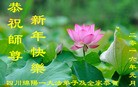 Published on 2/7/2016 ���ֹ�,��½�󷨵��ӹ�ףʦ�������(29��)
