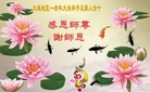 ֹ,󷨵ӹףʦ(18)
