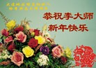 Published on 2/9/2016 ���ֹ�,��½�󷨵��ӹ�ףʦ�������(21��)
