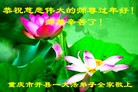 ֹ,󷨵ӹףʦ(22)
