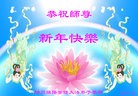 Published on 2/7/2016 ���ֹ�,��½�󷨵��ӹ�ףʦ�������(29��)
