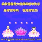Published on 2/7/2016 ���ֹ�,��½�󷨵��ӹ�ףʦ�������(36��)
