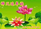 Published on 2/9/2016 ���ֹ�,��½�󷨵��ӹ�ףʦ�������(33��)
