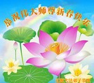 Published on 2/9/2016 ���ֹ�,��½�󷨵��ӹ�ףʦ�������(33��)
