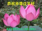 Published on 2/9/2016 ���ֹ�,��½�󷨵��ӹ�ףʦ�������(33��)
