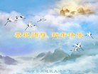 ֹ,󷨵ӹףʦ(20)
