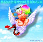 ֹ,ൺ󷨵ӹףʦ(21)
