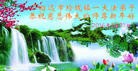 Published on 2/7/2016 ���ֹ�,��½�󷨵��ӹ�ףʦ�������(26��)
