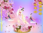 Published on 2/7/2016 ���ֹ�,��½�󷨵��ӹ�ףʦ�������(26��)
