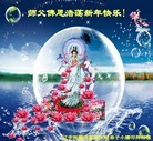 Published on 2/7/2016 ���ֹ�,��½�󷨵��ӹ�ףʦ�������(26��)
