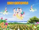 Published on 2/8/2016 ���ֹ�,��½�󷨵��ӹ�ףʦ������(52��)
