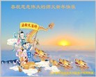 Published on 2/7/2016 ���ֹ�,��½�󷨵��ӹ�ףʦ�������(26��)
