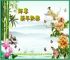 Published on 2/7/2016 ���ֹ�,��½�󷨵��ӹ�ףʦ�������(26��)
