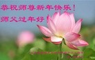 Published on 2/7/2016 ���ֹ�,��½�󷨵��ӹ�ףʦ�������(26��)
