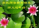 Published on 2/7/2016 ���ֹ�,��½�󷨵��ӹ�ףʦ�������(26��)
