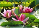 Published on 2/7/2016 ���ֹ�,��½�󷨵��ӹ�ףʦ�������(26��)
