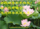Published on 2/7/2016 ���ֹ�,��½�󷨵��ӹ�ףʦ�������(26��)
