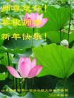 Published on 2/8/2016 ���ֹ�,��½�󷨵��ӹ�ףʦ�������(25��)
