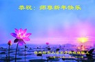 Published on 2/8/2016 ���ֹ�,��½�󷨵��ӹ�ףʦ�������(25��)
