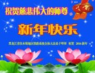 Published on 2/8/2016 ���ֹ�,��½�󷨵��ӹ�ףʦ�������(25��)

