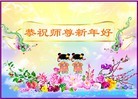 Published on 2/7/2016 ���ֹ�,��½�󷨵��ӹ�ףʦ�������(26��)
