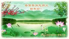Published on 2/7/2016 ���ֹ�,��½�󷨵��ӹ�ףʦ�������(26��)
