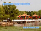 Published on 2/7/2016 ���ֹ�,��½�󷨵��ӹ�ףʦ�������(26��)
