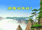 ֹ,󷨵ӹףʦ(18)

