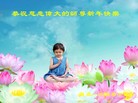 Published on 2/7/2016 ���ֹ�,��½�󷨵��ӹ�ףʦ�������(36��)
