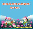 Published on 2/7/2016 ���ֹ�,��½�󷨵��ӹ�ףʦ�������(36��)
