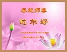ֹ,ݴ󷨵ӹףʦ(27)
