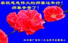 Published on 2/7/2016 ���ֹ�,��½�󷨵��ӹ�ףʦ�������(29��)

