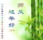 ֹ,󷨵ӹףʦ(18)
