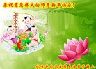 ֹ,󷨵ӹףʦ(20)

