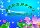 Published on 2/7/2016 ���ֹ�,��½�󷨵��ӹ�ףʦ�������(27��)
