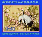 ֹ,󷨵ӹףʦ(20)
