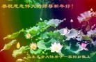 Published on 2/7/2016 ���ֹ�,��½�󷨵��ӹ�ףʦ�������(29��)
