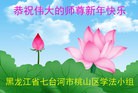 Published on 2/7/2016 ���ֹ�,��½�󷨵��ӹ�ףʦ�������(29��)
