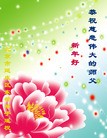 ֹ,󷨵ӹףʦ(20)
