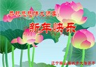 Published on 2/7/2016 ���ֹ�,��½�󷨵��ӹ�ףʦ������(33��)
