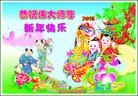 Published on 2/7/2016 ���ֹ�,��½�󷨵��ӹ�ףʦ������(33��)

