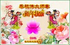 Published on 2/7/2016 ���ֹ�,��½�󷨵��ӹ�ףʦ������(33��)
