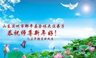 Published on 2/7/2016 ���ֹ�,��½�󷨵��ӹ�ףʦ������(28��)

